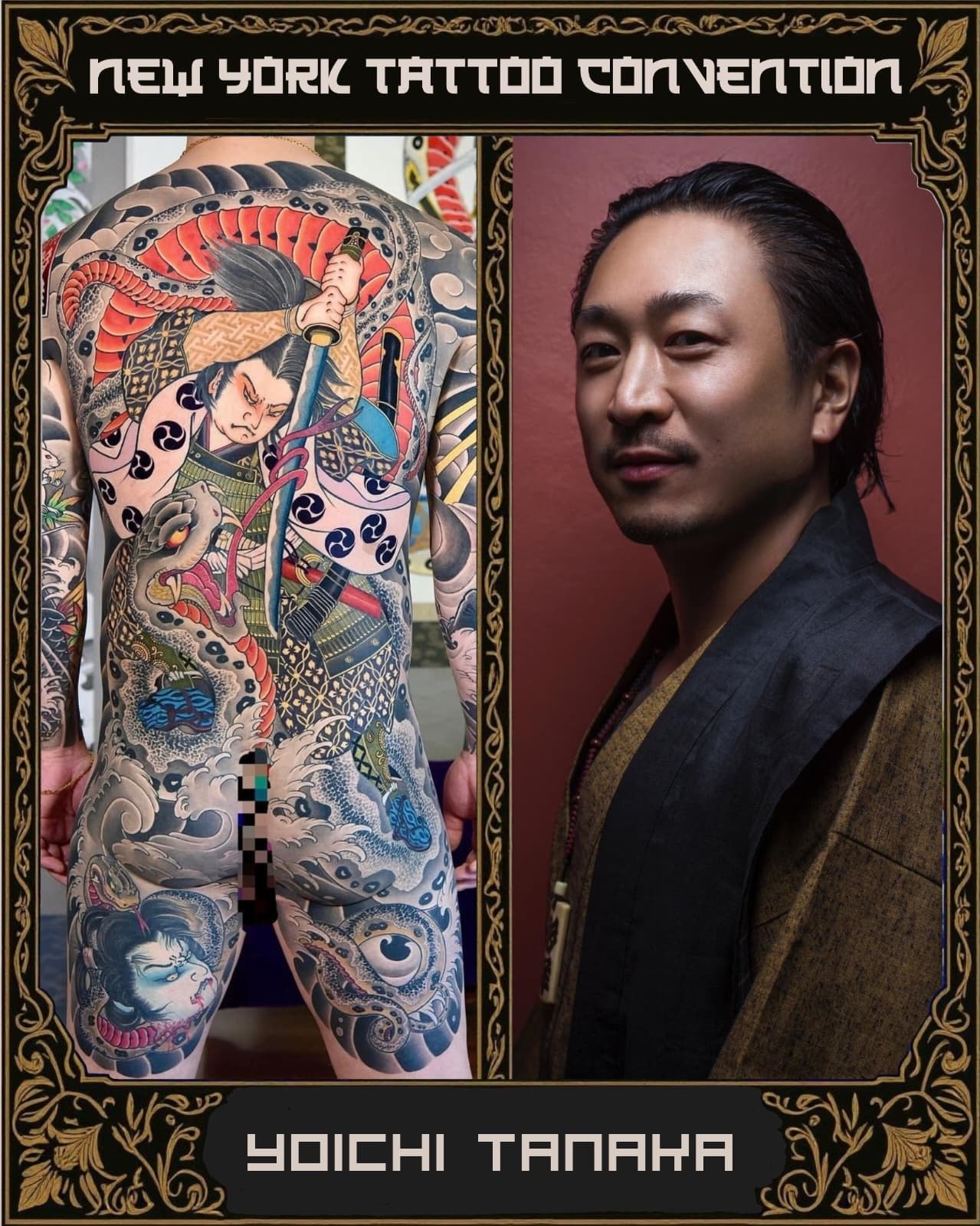 Yoichi Tanaka